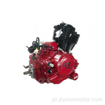 Motor triciclo 150 eixo central refrigerado a ar